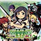 古代祐三「「世界樹の迷宮Ⅳ　伝承の巨神」オリジナル・サウンドトラック」