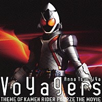 土屋アンナ「 Ｖｏｙａｇｅｒｓ」