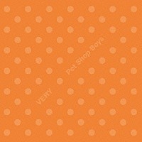 ペット・ショップ・ボーイズ「 ヴェリー」