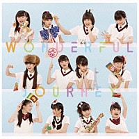 さくら学院「 ＷＯＮＤＥＲＦＵＬ　ＪＯＵＲＮＥＹ」