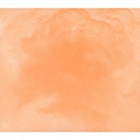 ＯＧＲＥ　ＹＯＵ　ＡＳＳＨＯＬＥ「 １００年後」