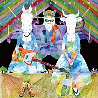 ＧＯ！ＧＯ！７１８８「 ベリー　ベスト　オブ　ゴー！ゴー！　ｗｉｔｈ　大映像祭・完全版」