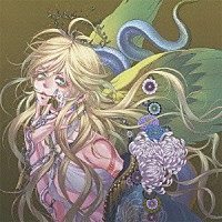 （ドラマＣＤ）「 ＺＯＮＥ－００　劇Ⅲ　ｓｅｃｔｉｏｎ　ＡＮＧＥＬ」