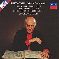 サー・ゲオルグ・ショルティ「 ベートーヴェン：交響曲第９番≪合唱≫」
