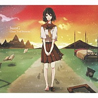 ｂｕｚｚＧ「 Ｇｈｏｓｔ　Ｔｒａｉｌ　Ｒｅｖｅｒｉｅｓ」