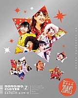 ももいろクローバーＺ「 ももクロ春の一大事２０１２～横浜アリーナ　まさかの２ＤＡＹＳ～」