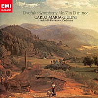カルロ・マリア・ジュリーニ「ドヴォルザーク：交響曲 第７番」 | TOGE