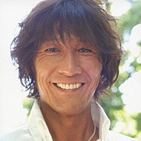 氣志團 「スーパーボーイフレンド」