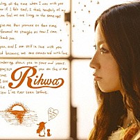 Ｒｉｈｗａ 「約束」