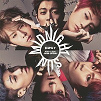 ＢＥＡＳＴ 「ＭＩＤＮＩＧＨＴ　ＳＵＮ　－ＪＡＰＡＮ　ＥＤＩＴＩＯＮ－」