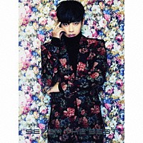 ＳＥ７ＥＮ 「ＳＥ７ＥＮ　ＴＨＥ　ＢＥＳＴ」