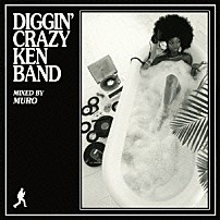 ＣＲＡＺＹ　ＫＥＮ　ＢＡＮＤ ＭＵＲＯ 「ＤＩＧＧＩＮ’　ＣＲＡＺＹ　ＫＥＮ　ＢＡＮＤ　ＭＩＸＥＤ　ＢＹ　ＭＵＲＯ」