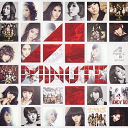 ４ＭＩＮＵＴＥ「Ｂｅｓｔ　Ｏｆ　４Ｍｉｎｕｔｅ」