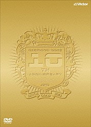 ＤＩＡＭＯＮＤ★ＤＯＧＳ「ＤＩＡＭＯＮＤ★ＤＯＧＳ　１０ＴＨ　ＡＮＮＩＶＥＲＳＡＲＹ　ＤＶＤ　ＧＯＬＤ」