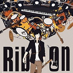 りぶ「Ｒｉｂ　Ｏｎ」