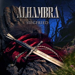 ＡＬＨＡＭＢＲＡ「ＳＩＥＧＦＲＩＥＤ」