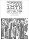 ＤＩＡＭＯＮＤ★ＤＯＧＳ「ＤＩＡＭＯＮＤ★ＤＯＧＳ　１０ＴＨ　ＡＮＮＩＶＥＲＳＡＲＹ　ＤＶＤ　ＳＩＬＶＥＲ」