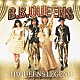 Ｂ．Ｂ．クィーンズ「Ｂ．Ｂ．ＱＵＥＥＮＳ　ＬＥＧＥＮＤ～Ｓｅｅ　ｙｏｕ　ｓｏｍｅｄａｙ～」