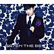 ＳＥ７ＥＮ「ＳＥ７ＥＮ　ＴＨＥ　ＢＥＳＴ」