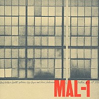 マル・ウォルドロン「 マル－１」