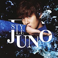 ＪＵＮＯ「 ＳＴＹＬＥ」