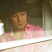 山崎まさよし「 ＡＤＤＲＥＳＳ」