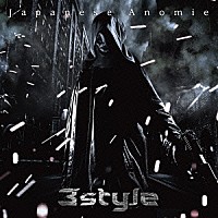 ３ｓｔｙｌｅ「 Ｊａｐａｎｅｓｅ　Ａｎｏｍｉｅ」