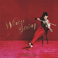 藤井フミヤ「 Ｗｉｎｔｅｒ　Ｓｔｒｉｎｇ」