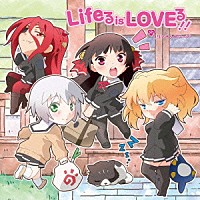 リリアナシスターズ「 Ｌｉｆｅる　ｉｓ　ＬＯＶＥる！！」