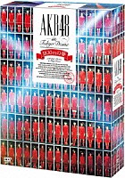 ＡＫＢ４８「 ＡＫＢ４８　ｉｎ　ＴＯＫＹＯ　ＤＯＭＥ～１８３０ｍの夢～スペシャルＢＯＸ」