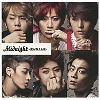 ＢＥＡＳＴ 「Ｍｉｄｎｉｇｈｔ　－星を数える夜－」