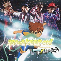 Ｔ－Ｐｉｓｔｏｎｚ＋ＫＭＣ 「初心をＫＥＥＰ　ＯＮ！」