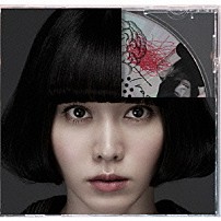 小南泰葉 「Ｔｒａｓｈ」