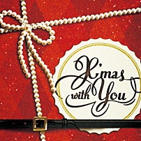 （Ｖ．Ａ．） マライア・キャリー ワム！ セリーヌ・ディオン バックストリート・ボーイズ マイケル・ジャクソン スウィートボックス マルーン５「クリスマス・ウィズ・ユー」