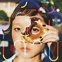 ｂｏｍｉ 「メニー・ア・マール」