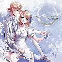 ひとしずく×やま△　ｆｅａｔ．鏡音リン、鏡音レン 「ＥｎｄｌｅｓｓｒｏＬＬ」