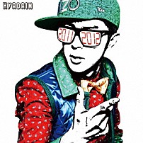 ＨＹＡＤＡＩＮ 「２０１１２０１２」