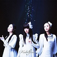 Ｋａｌａｆｉｎａ 「ひかりふる」