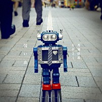 馬場俊英 「馬場俊英　ＥＰ３～弱い虫」