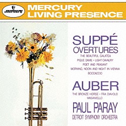 ポール・パレー デトロイト交響楽団「スッペ＆オーベール：序曲集」