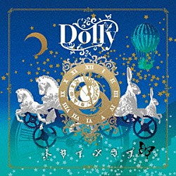 Dolly / 夢の最果て 2012.12.21 Shibuya O-EASTディスクのキズスレがあります