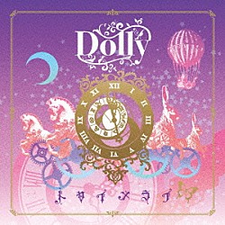 Dolly / 夢の最果て 2012.12.21 Shibuya O-EASTディスクのキズスレがあります
