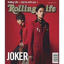 ＪＯＫＥＲ「Ｒｏｌｌｉｎｇ　Ｌｉｆｅ」