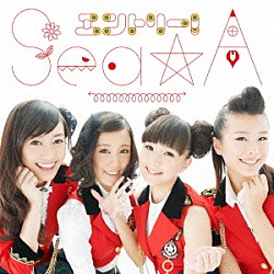 Ｓｅａ＊Ａ「エントリー！」