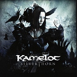 キャメロット「シルヴァーソーン」