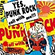 ロリータ１８号「「ＹＥＳ，ＰＵＮＫ　ＲＯＣＫ」　ｃａｌｌ　ｗｉｔｈ　ｍｅ！！！」