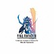 （ゲーム・ミュージック） Ｈｉｔｏｓｈｉ　Ｓａｋｉｍｏｔｏ Ｔａｒｏ　Ｈａｋａｓｅ Ａｎｇｅｌａ　Ａｋｉ「ＦＩＮＡＬ　ＦＡＮＴＡＳＹ　ⅩⅡ　Ｏｒｉｇｉｎａｌ　Ｓｏｕｎｄｔｒａｃｋ」