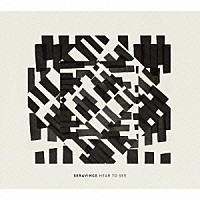 セラヴィンス「 ヒア・トゥ・シー」