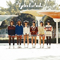 ｌｙｒｉｃａｌ　ｓｃｈｏｏｌ「 リボンをきゅっと」
