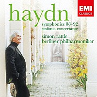サイモン・ラトル　ベルリン・フィルハーモニー管弦楽団「 ハイドン：交響曲集」